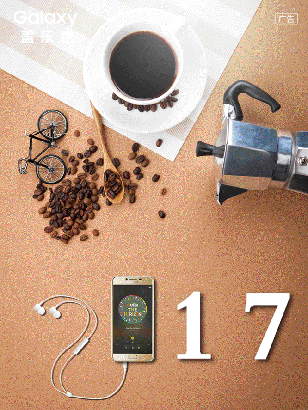 【达观】广告人这些品牌借势海报你get了吗？